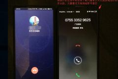 凡拨 无通话时间限制纯免费